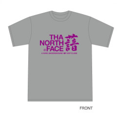 メルキセデク　ブルーハーブのTシャツ２着セット im_2_front_1.jpg